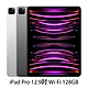 Apple蘋果 2022 iPad Pro 12.9吋 Wi-Fi 128G 平板電腦(第6代) product thumbnail 1