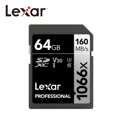 【Lexar】1066x SDXC UHS-I 160MB/s 記憶卡-64G 臺灣公司貨