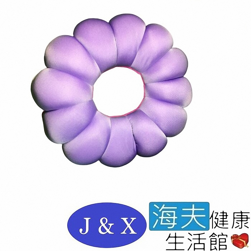 海夫健康生活館 佳新醫療 可任意塑形 南瓜墊圈_JXCP-006