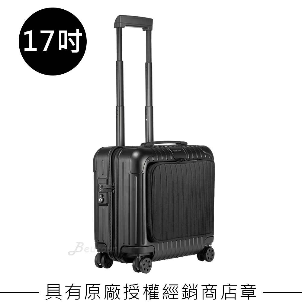 Rimowa Essential Sleeve Compact 17吋公事箱 (霧黑色)