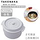 買一送一-日本TAKENAKA 日本製COCOPOT系列可微波圓形雙層分隔保鮮盒530ml product thumbnail 9