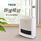 TECO東元 2段速PTC陶瓷式溫控電暖器 YN1227CB product thumbnail 1
