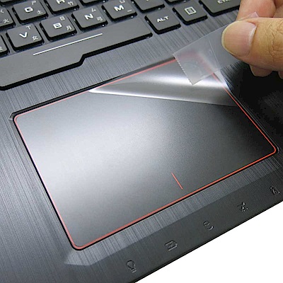 EZstick ASUS GL753 專用 TOUCH PAD 觸控版 保護貼