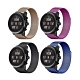 華米米動 Amazfit GTR 47mm 米蘭尼斯磁吸式錶帶 product thumbnail 1