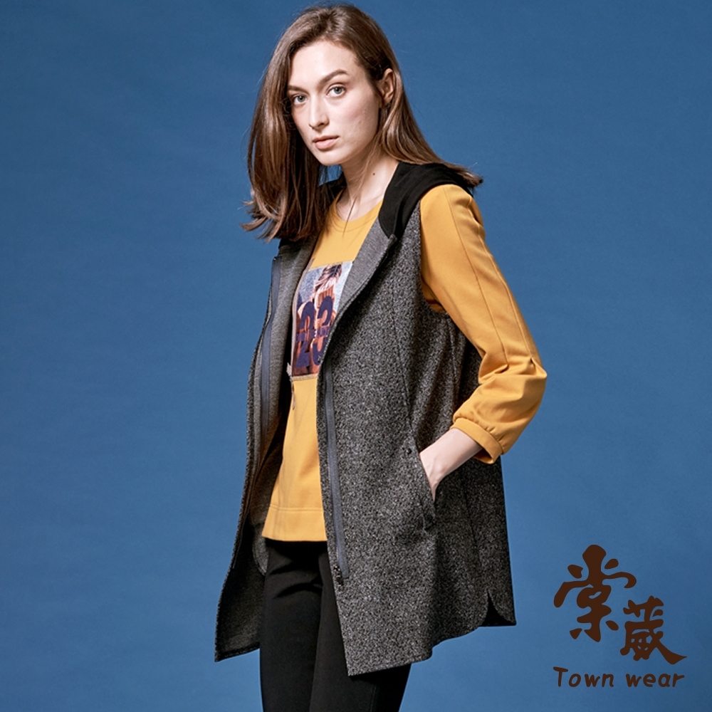 【TOWNWEAR棠葳】時尚簡約長版連帽背心