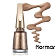 法國 Flormar-星球墜落指甲油#ST02土星 product thumbnail 1