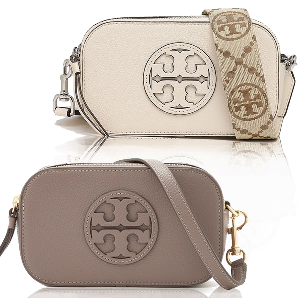 TORY BURCH  Miller系列 荔枝紋牛皮 鏤空LOGO 雙層相機包(兩款/任選)