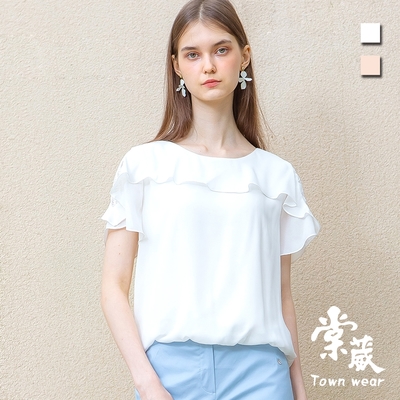 【TOWNWEAR棠葳】氣質細格紋拼接蕾絲袖上衣 2色(女上衣/女上著/素色/休閒/鏤空)