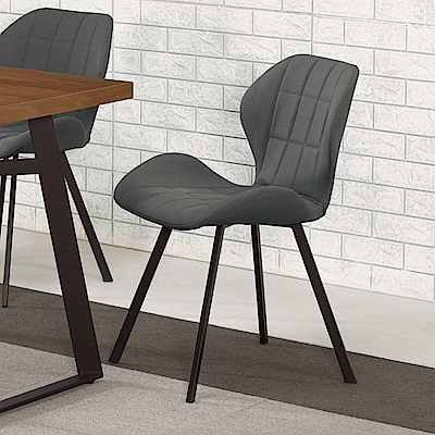 Boden-傑司造型餐椅/單椅(三色可選)-51x48x79cm