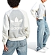 Adidas Fleece Jacket 女 灰白色 休閒 日常 短版 立領 口袋 拉鍊 外套 IL3795 product thumbnail 1