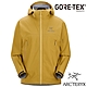 ARCTERYX始祖鳥 男款 Beta Gore-Tex 防風防水透氣連帽外套.風雨衣/綠洲褐 product thumbnail 1