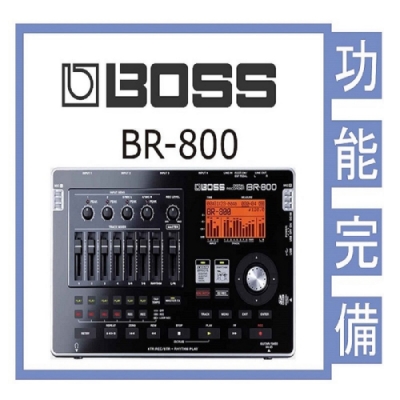 BOSS BR-800 Digital Recorder 多軌數位錄音座