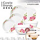 (送雙耳碗)美國康寧 CORELLE 薔薇之戀餐盤碗5件組 贈 雙耳碗二入組 product thumbnail 1