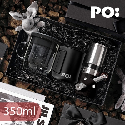 【PO:Selected】丹麥戶外手沖咖啡三件禮盒組(露營杯-黑/不銹鋼磨芯咖啡磨2.0/玻璃杯350ml-黑)