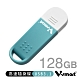 V-smart SURFER 衝浪者-高速隨身碟 USB 3.1 128GB product thumbnail 1