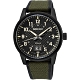 SEIKO CS系列 軍風鬥士時尚錶(SUR325P1)-41mm product thumbnail 1