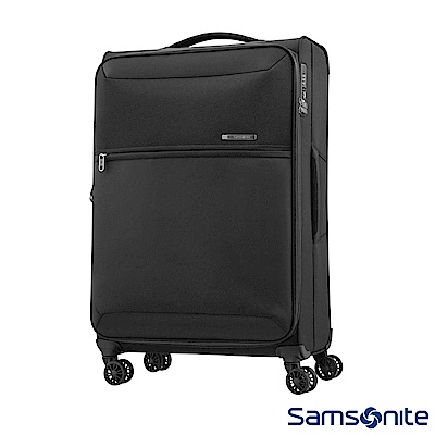 Samsonite新秀麗 26吋72H DLX 飛機輪TSA極輕量布面行李箱(黑)