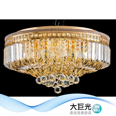 【大巨光】華麗風LED 5W 18燈水晶燈_吸頂燈-大(BM-50381)