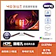 BenQ MOBIUZ EX2710U 27型電競螢幕 IPS 144Hz product thumbnail 1