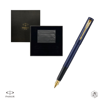 Parker 派克 威雅XL 海軍藍鋼筆 牛皮卡夾禮盒 免費刻字 （原廠正貨）