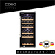 德國 CASO 雙溫控紅酒櫃 24瓶裝 酒櫃  獨立式溫控面板 高質感設計 歐盟規格原廠輸入 SW-24 product thumbnail 1