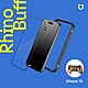 犀牛盾 適用iPhone 15(6.1吋)RhinoBuff FPS 精準操控套組(電競手機殼+霧面玻璃保護貼) product thumbnail 2