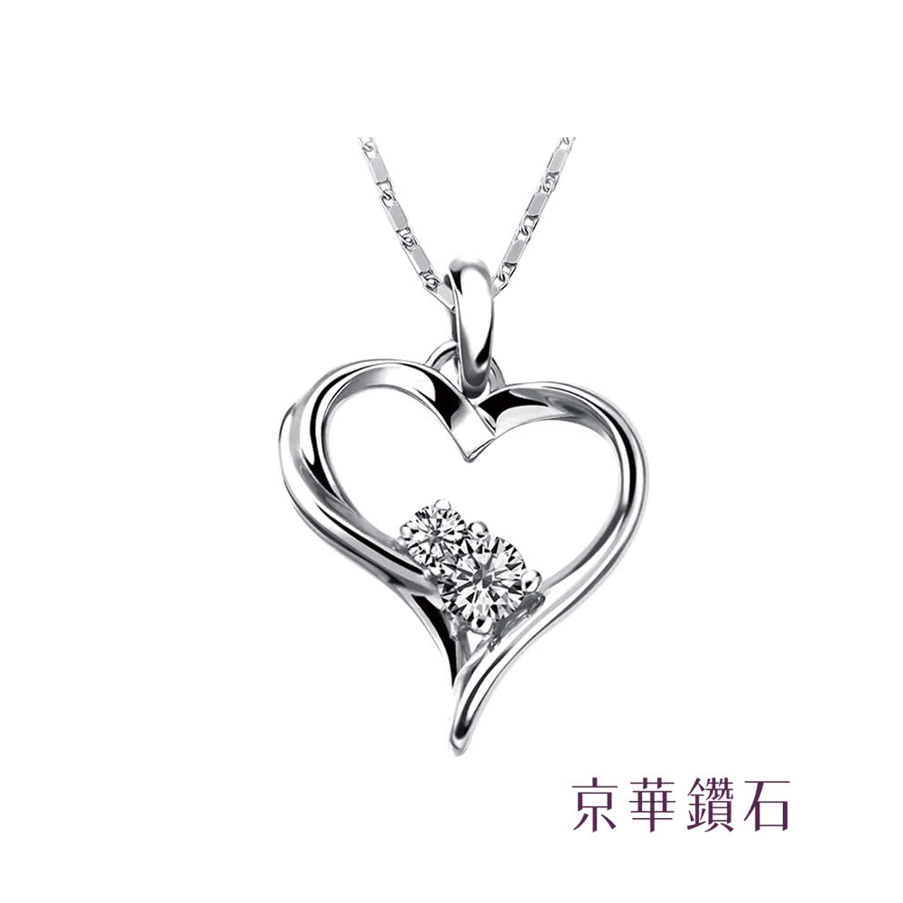 京華鑽石 鑽石項鍊墜飾 Love Star 18K