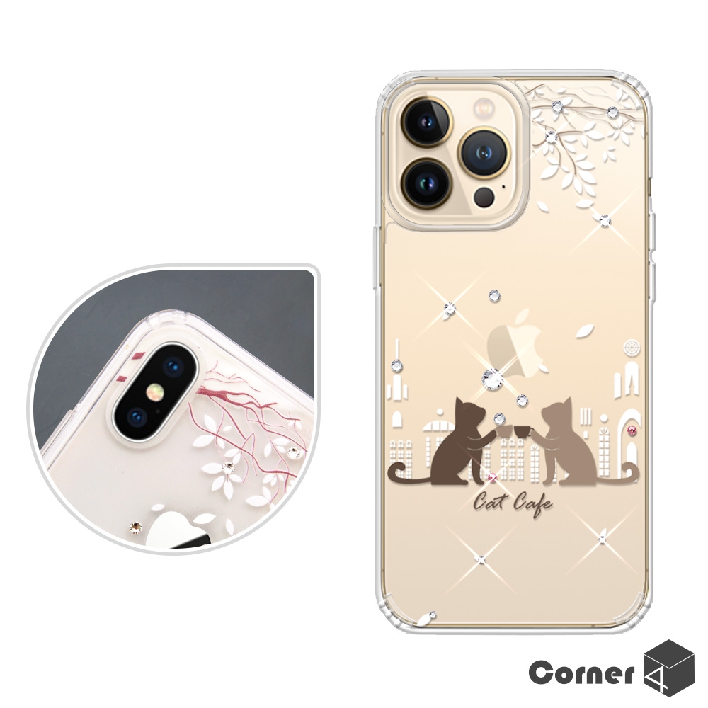 Corner4 iPhone 13 Pro Max / 13 Pro / 13 奧地利彩鑽雙料手機殼-午茶貓咪