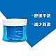 BIODERMA 貝膚黛瑪 保濕水潤凝霜 50ml product thumbnail 1