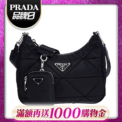 PRADA 縫線夾棉三合一包