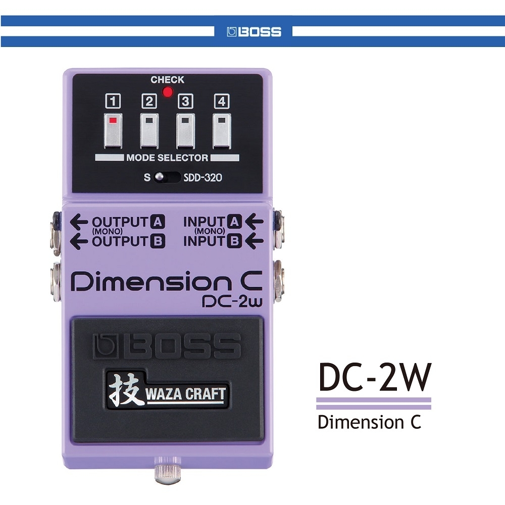 BOSS DC-2W 空間效果器