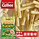 日本Calbee 加樂比 蔬菜薯條(80g) product thumbnail 1