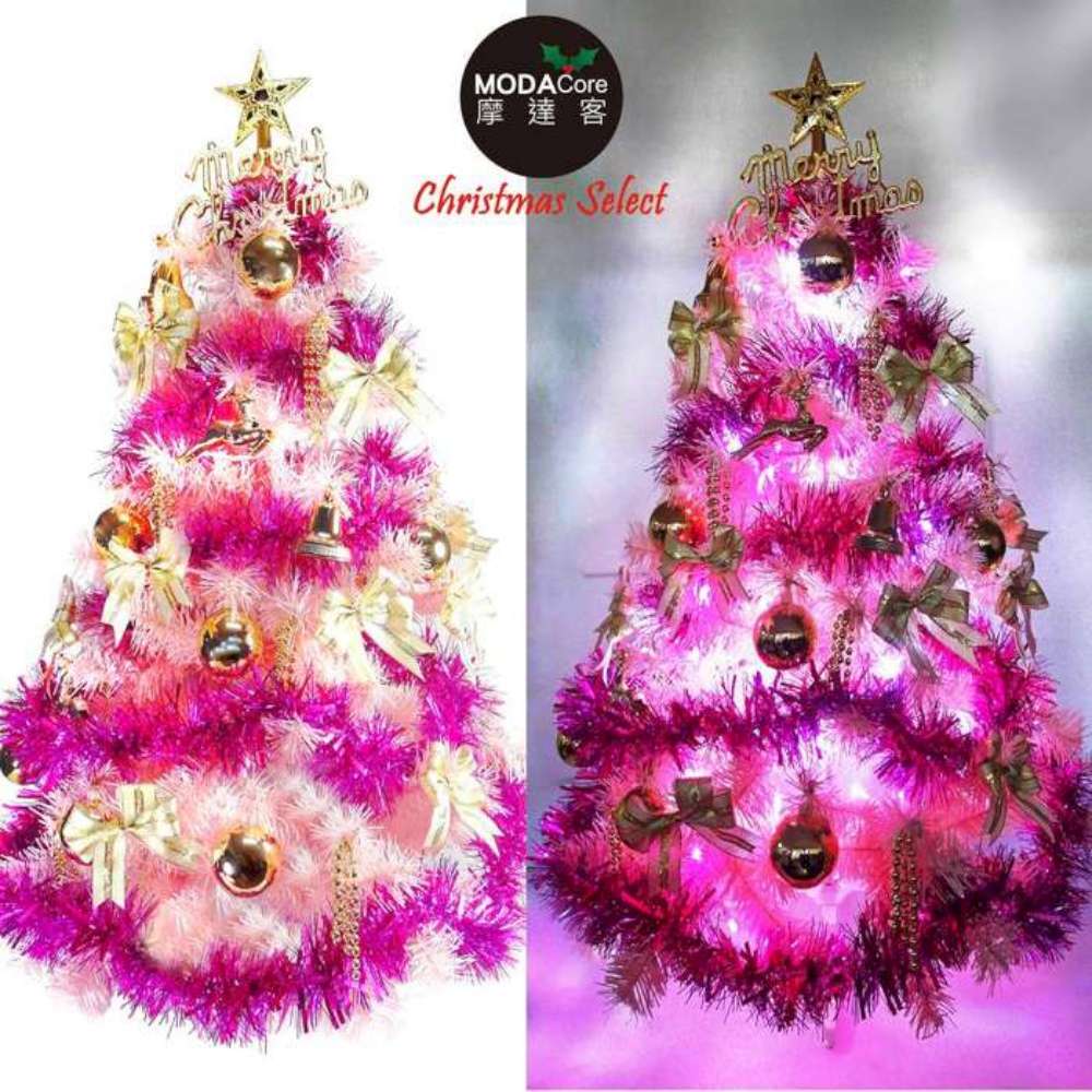 3尺豪華版夢幻粉紅色聖誕樹(金粉色系)+100燈LED燈串粉紅白光(附控制器跳機)
