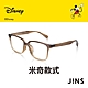 JINS 迪士尼米奇米妮系列第二彈-米奇款式眼鏡(MRF-23A-118)木紋淺棕 product thumbnail 1