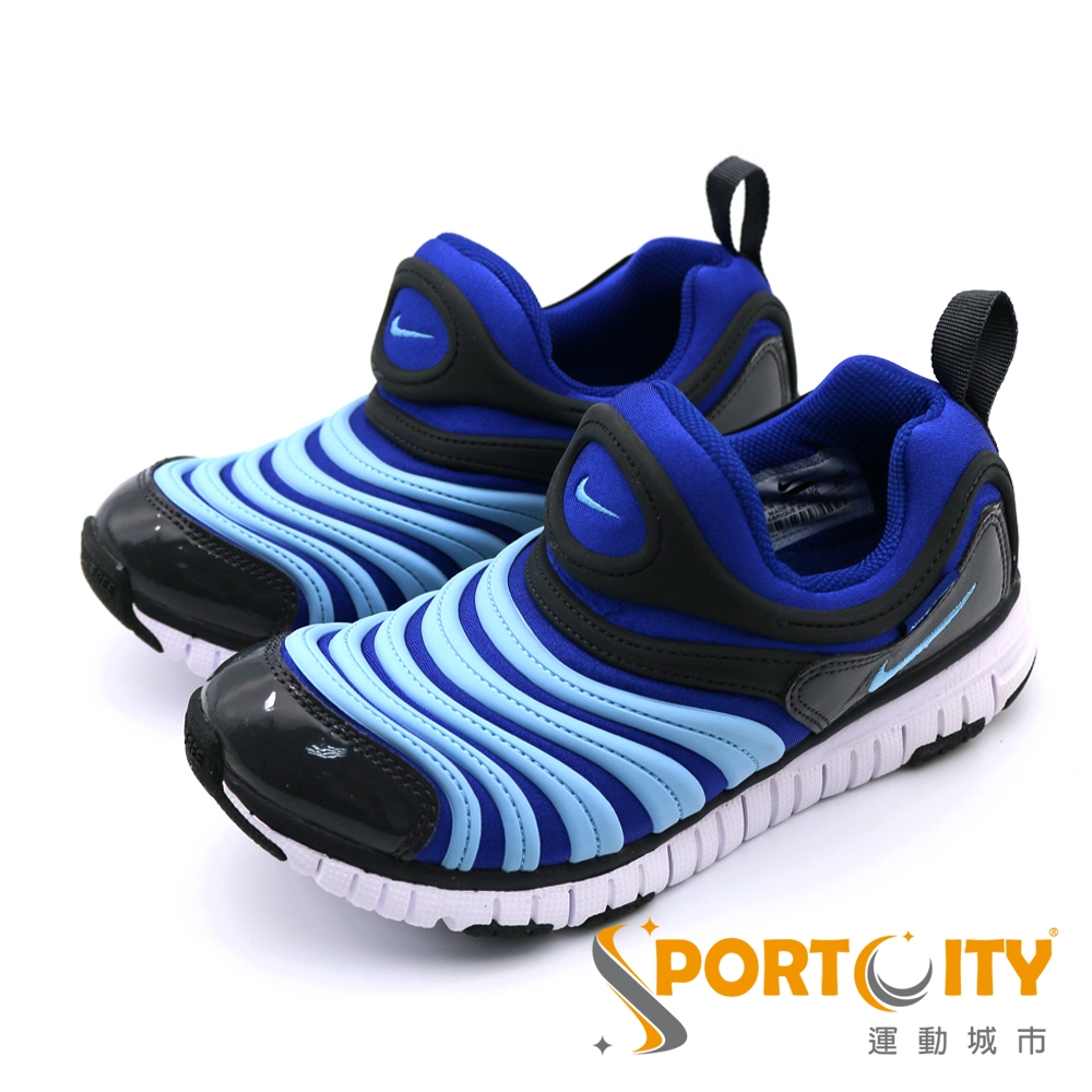 NIKE DYNAMO FREE (PS) AP 童鞋 藍