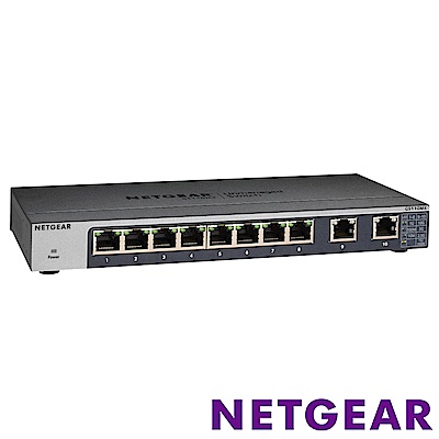 NETGEAR GS110EMX 10埠簡易網管Multi-Gig 變速交換器