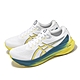 Asics 慢跑鞋 GEL-Kayano 30 男鞋 白 黃 支撐 厚底 緩衝 運動鞋 亞瑟士 1011B548101 product thumbnail 1
