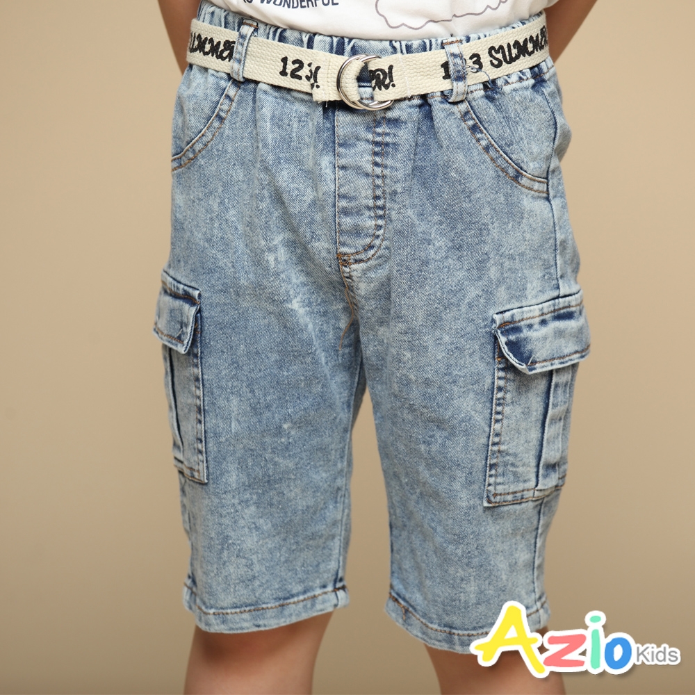 Azio kids美國派 男童 短褲 側雙口袋牛仔短褲附編織皮帶(藍)