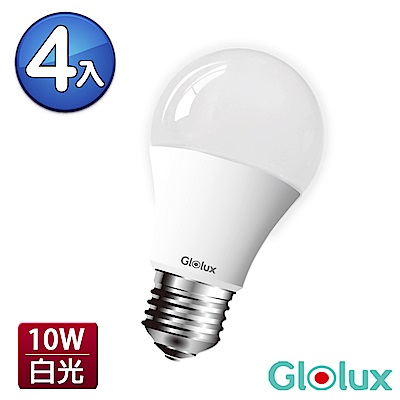 【Glolux】北美品牌10W超高亮度LED燈泡(4入)