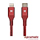 Promate USB Type C to Lightning 充電傳輸線(2M) product thumbnail 7