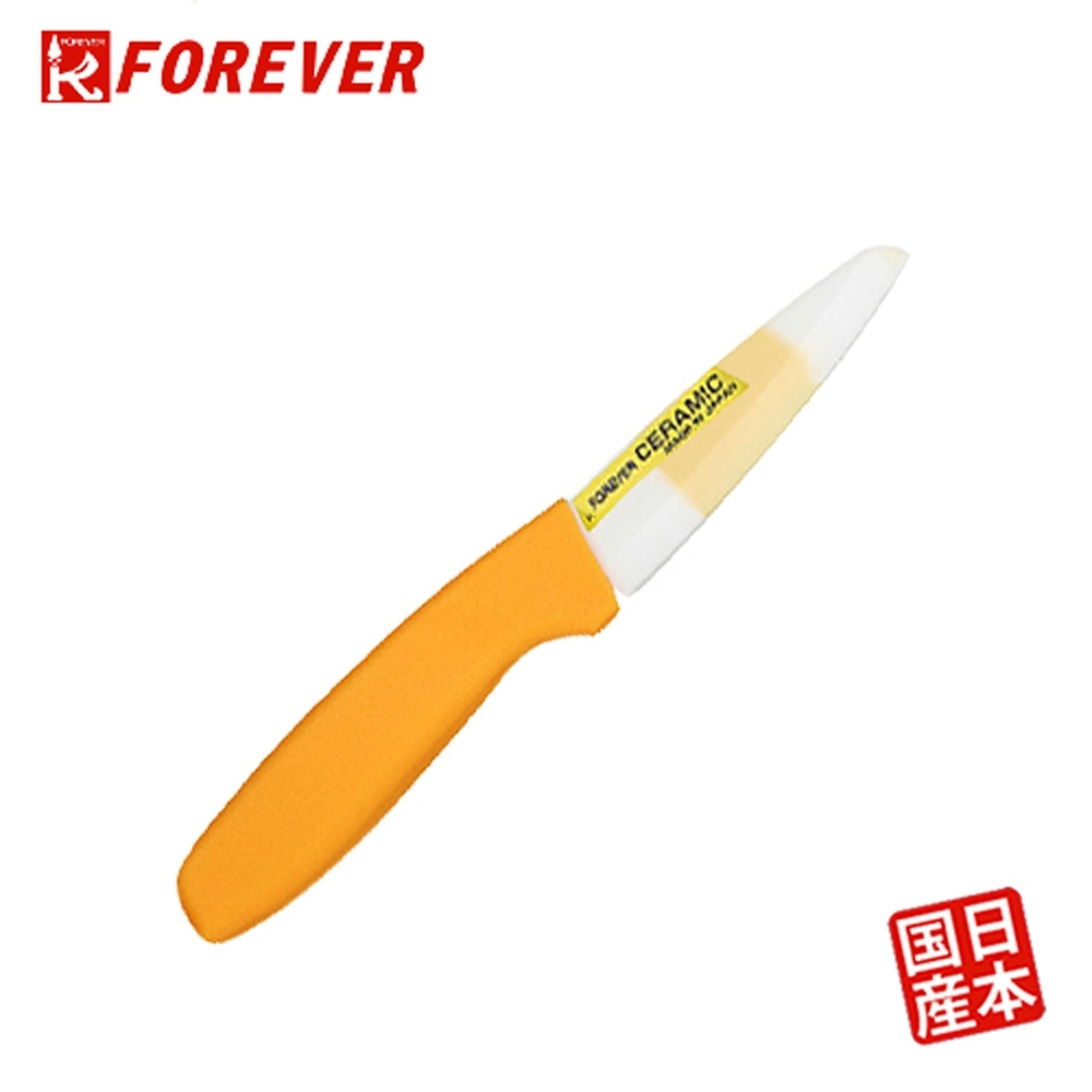 FOREVER 日本製造鋒愛華彩虹抗菌系列陶瓷刀9CM(黃)