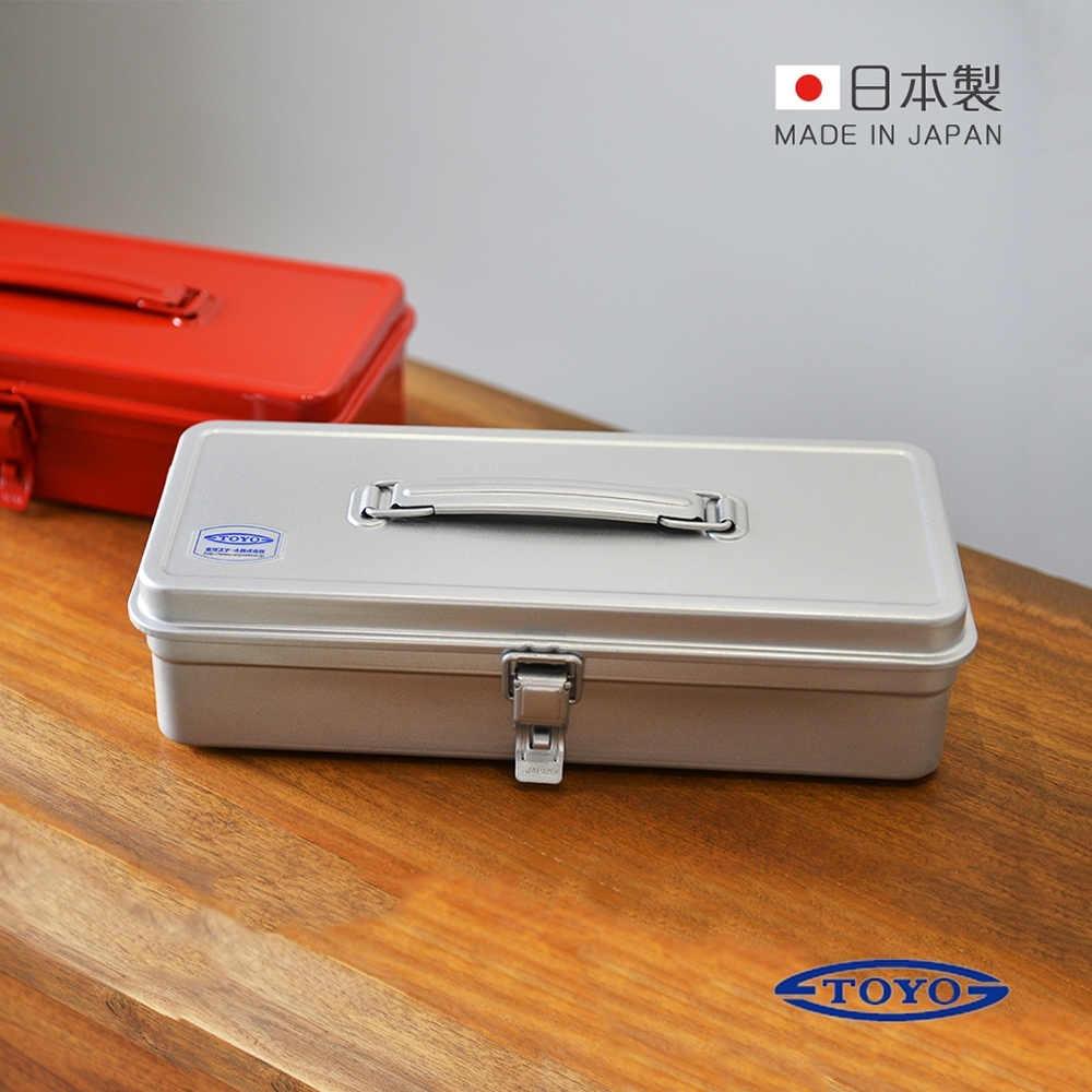 日本TOYO T-320 日製方型提把式鋼製單層工具箱 (32公分/收納箱/手提箱)