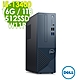 Dell 3020S-R2708BTW 商用薄型桌上型電腦 (i5-13400/16G/512SSD+1TB/W11P)特仕版 product thumbnail 1