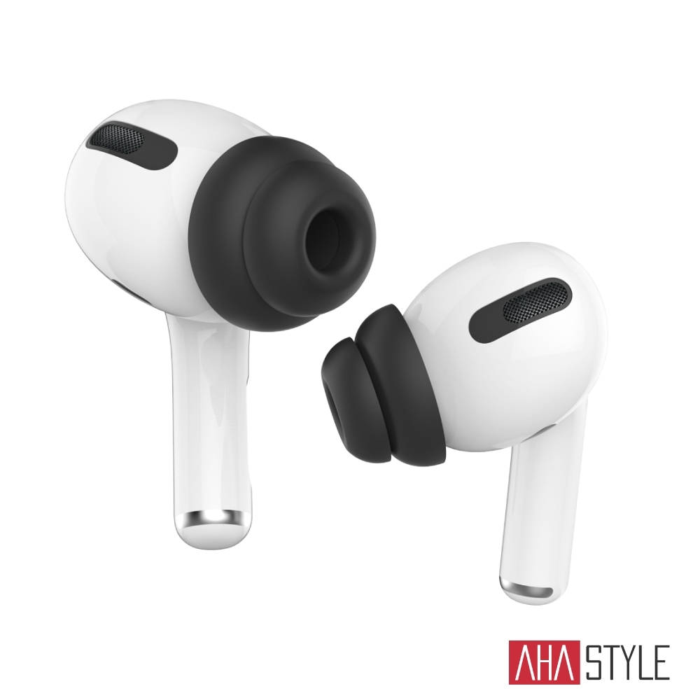 AHAStyle AirPods Pro 雙層隔音加強版 入耳式替換耳塞套