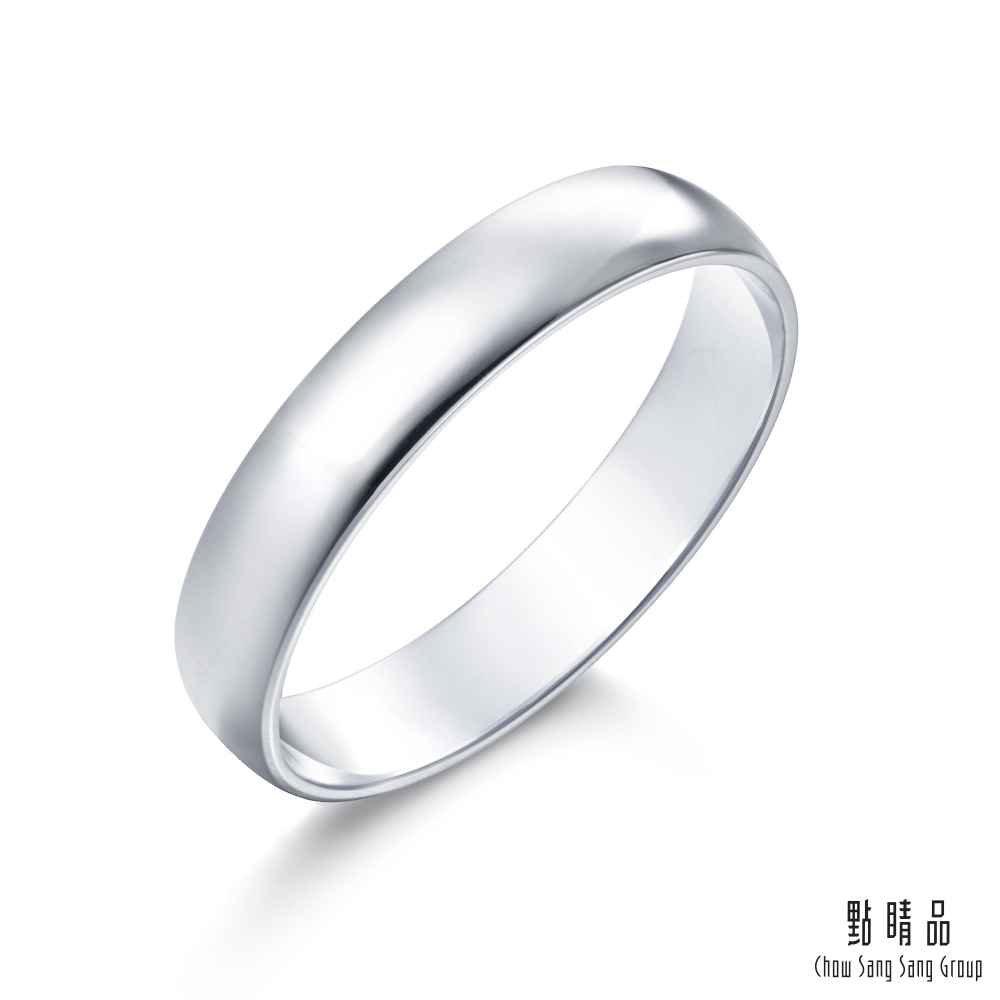 點睛品 經典素面 18K金情侶結婚戒指-女戒