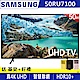 SAMSUNG三星 50吋 4K UHD連網液晶電視 UA50RU7100WXZW product thumbnail 1