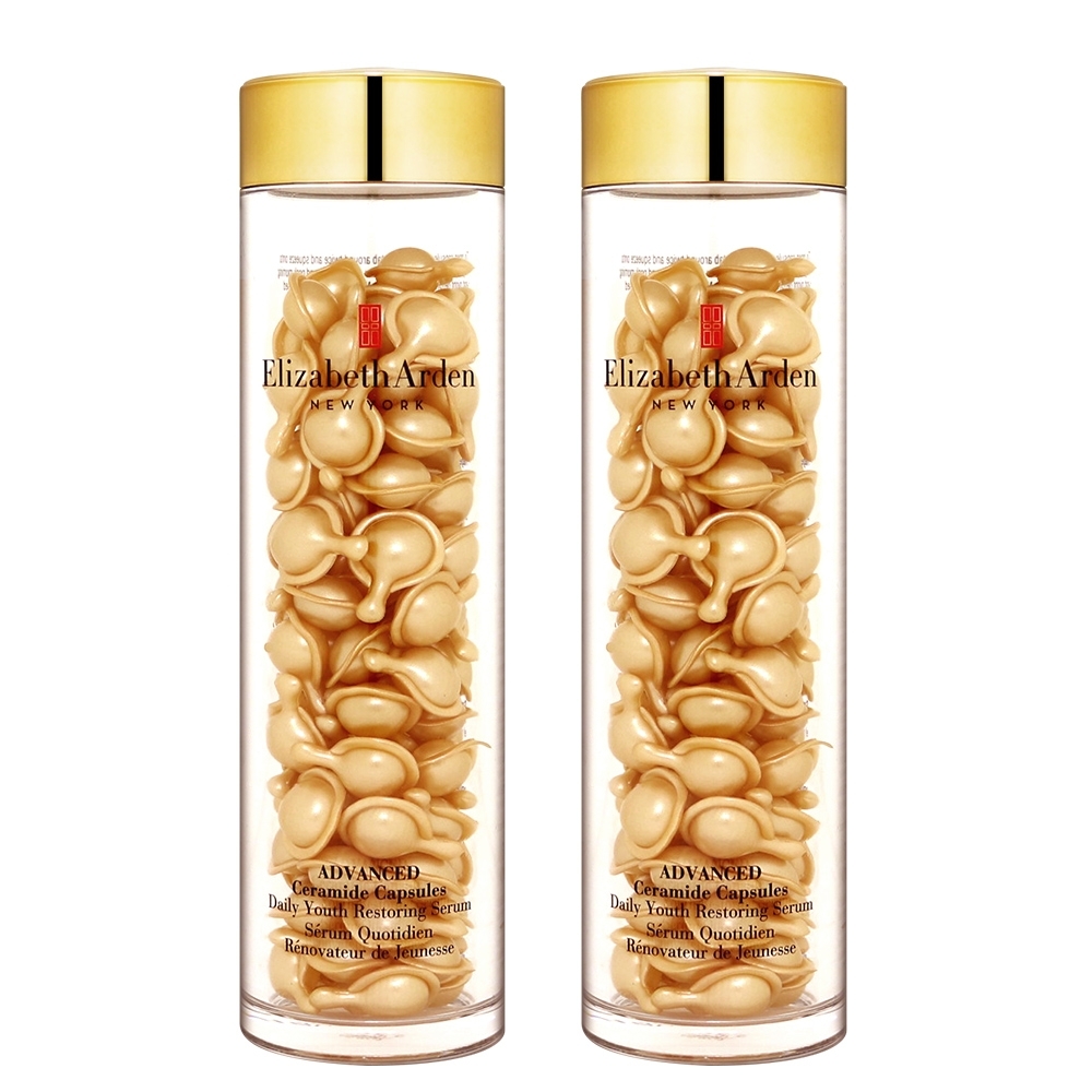 Elizabeth Arden 伊莉莎白 雅頓 超進化黃金導航膠囊(臉膠) 90顆X2