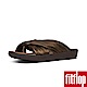 FitFlop TWINE 夾腳涼鞋銅色 product thumbnail 1