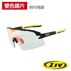 《ZIV》運動太陽眼鏡/護目鏡 TANK RX系列 變色鏡片 附近視內鏡/G850鏡框/墨鏡/眼鏡/運動/自行車