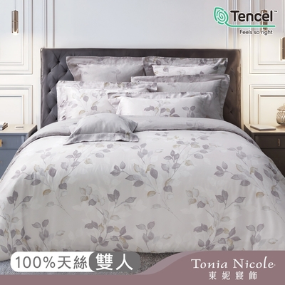 Tonia Nicole 東妮寢飾 秋影暮色環保印染100%萊賽爾天絲被套床包組(雙人)-活動品